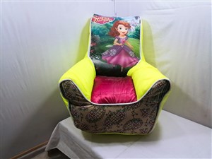 Small Sofa