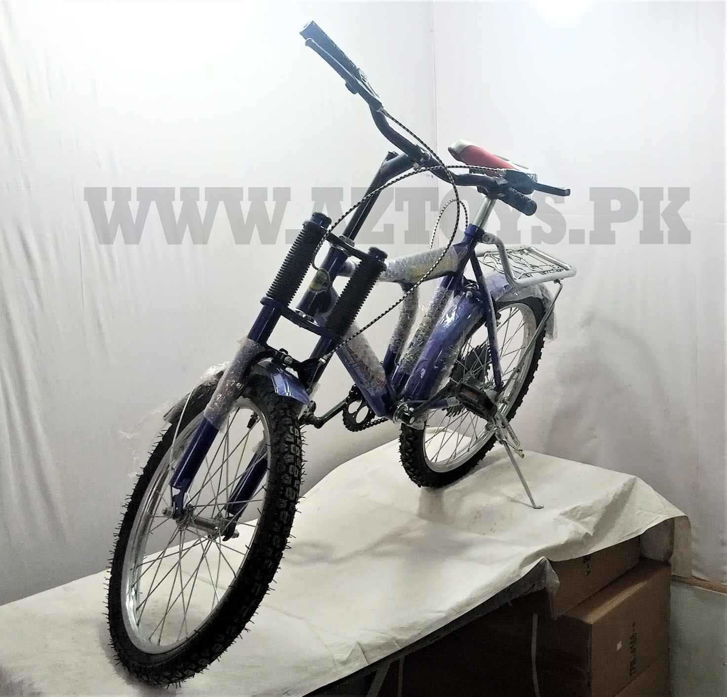 20 Inch Askar Double Chimta